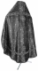 Russian Priest vestments - Pochaev rayon brocade S4 (black-silver) back, Standard design