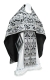 Russian Priest vestments - Bryansk rayon brocade S4 (black-silver), Standard design