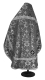 Russian Priest vestments - Thebroniya rayon brocade S4 (black-silver) back, Standard design