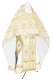 Russian Priest vestments - rayon brocade S4 (white-gold)