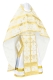 Russian Priest vestments - Koursk rayon brocade S4 (white-gold), Economy design