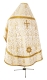 Russian Priest vestments - Prestol rayon brocade S4 (white-gold) back, Standard design