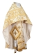 Russian Priest vestments - Sloutsk rayon brocade S4 (white-gold), Standard design