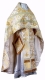 Russian Priest vestments - Pereslavl' rayon brocade S4 (white-gold), Standard design
