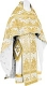 Russian Priest vestments - Pavlov Bouquet rayon brocade S4 (white-gold), Standard design