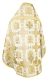 Russian Priest vestments - Bryansk rayon brocade S4 (white-gold) back, Standard design