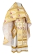 Russian Priest vestments - Karaganda rayon brocade S4 (white-gold), Standard design