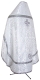 Russian Priest vestments - Prestol rayon brocade S4 (white-silver) back, Standard design
