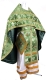 Russian Priest vestments - rayon Chinese brocade (green-gold)