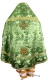 Russian Priest vestments - Peony rayon Chinese brocade (green-gold) back, Standard design