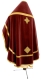 Russian Priest vestments - natural German velvet (claret-gold) back, Standard design