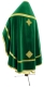 Russian Priest vestments - natural German velvet (green-gold) back, Standard design