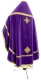 Russian Priest vestments - natural German velvet (violet-gold) back, Standard design