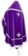 Russian Priest vestments - natural German velvet (violet-silver) back, Standard design