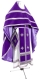 Russian Priest vestments - natural German velvet (violet-silver)