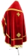 Russian Priest vestments - natural German velvet (red-gold) back, Standard design