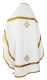 Russian Priest vestments - natural German velvet (white-gold) back, Standard design