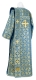 Deacon vestments - Vologda metallic brocade B (blue-gold) back, Premium cross design