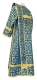 Deacon vestments - Cappadocia metallic brocade B1 (blue-gold), back, Economy design