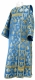 Deacon vestments - Loza metallic brocade B (blue-gold), Standard design