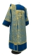 Deacon vestments - Corinth rayon brocade B (blue-gold) with velvet inserts, back, Standard design