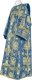 Deacon vestments - Donetsk metallic brocade B (blue-gold), Standard design