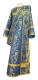 Deacon vestments - Bryansk metallic brocade B (blue-gold), Economy design