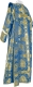 Deacon vestments - Donetsk metallic brocade B (blue-gold) back, Standard design