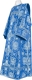 Deacon vestments - Donetsk metallic brocade B (blue-silver), Standard design