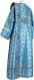 Deacon vestments - Old-Greek metallic brocade B (blue-silver), Standard cross design