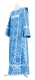 Deacon vestments - Gouslitsa metallic brocade B (blue-silver), Economy design