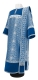 Deacon vestments - Corinth rayon brocade B (blue-silver) with velvet inserts,, Standard design