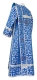 Deacon vestments - Cappadocia metallic brocade B1 (blue-silver), back, Economy design