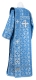 Deacon vestments - Vologda metallic brocade B (blue-silver) back, Premium cross design