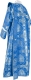 Deacon vestments - Donetsk metallic brocade B (blue-silver) back, Standard design
