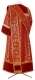 Deacon vestments - Posad metallic brocade B (claret-gold) back, Standard cross design