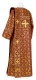 Deacon vestments - Vologda metallic brocade B (claret-gold) back, Premium cross design