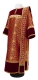 Deacon vestments - Corinth rayon brocade B (claret-gold) with velvet inserts,, Standard design