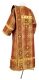 Deacon vestments - Shouya metallic brocade B (claret-gold) back, Standard design