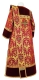 Deacon vestments - Vinograd metallic brocade B (claret-gold) back, with velvet inserts, Standard design