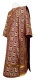 Deacon vestments - Floral Cross metallic brocade B (claret-gold), Standard design