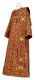 Deacon vestments - Vologda metallic brocade B (claret-gold), Premium cross design