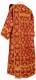 Deacon vestments - Loza metallic brocade B (claret-gold) back, Standard design