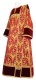 Deacon vestments - Vinograd metallic brocade B (claret-gold), with velvet inserts, Standard design