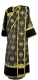 Deacon vestments - Russian Eagle metallic brocade B (black-gold) with claret inserts, Standard design