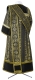 Deacon vestments - Posad metallic brocade B (black-gold) back, Standard cross design