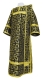 Deacon vestments - Cappadocia metallic brocade B1 (black-gold), Economy design