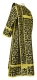 Deacon vestments - Cappadocia metallic brocade B1 (black-gold), back, Economy design