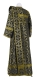Deacon vestments - Gouslitsa metallic brocade B (black-gold) back, Economy design
