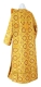 Deacon vestments - Old Greek metallic brocade B (yellow-gold) back, Economy design